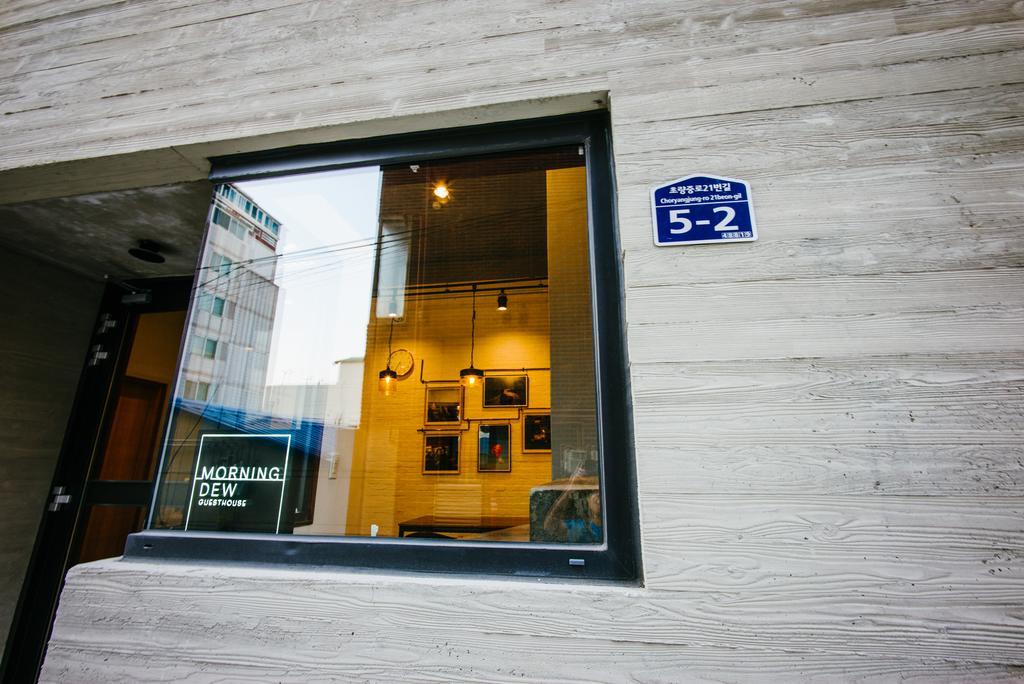 Morning Dew Guesthouse Busan Bagian luar foto